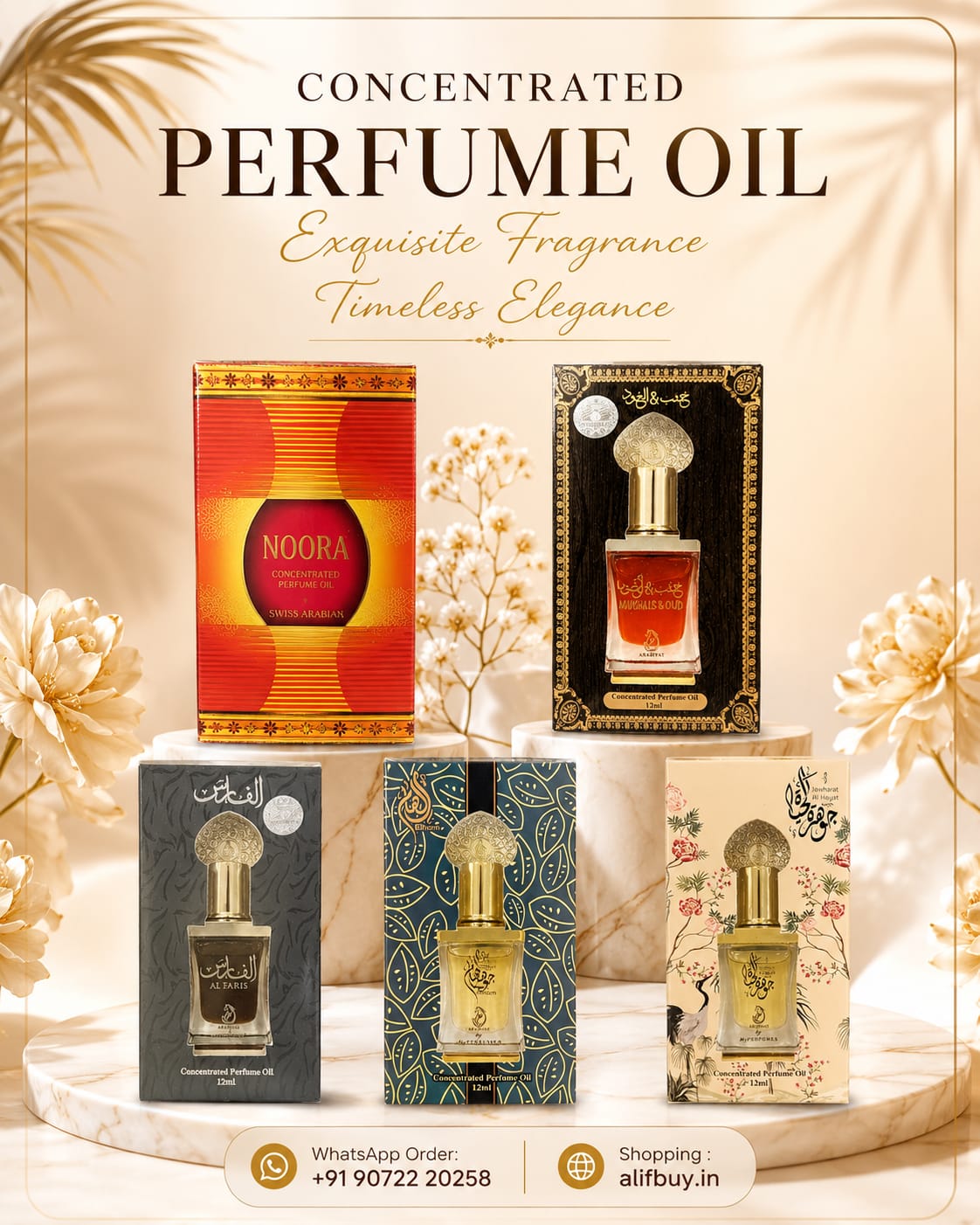Concentrated Perfume Oil
