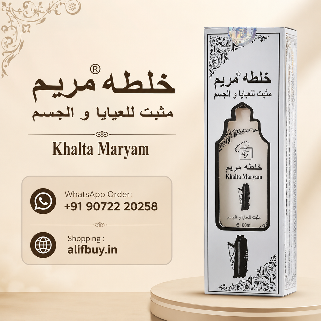 Khalta Maryam