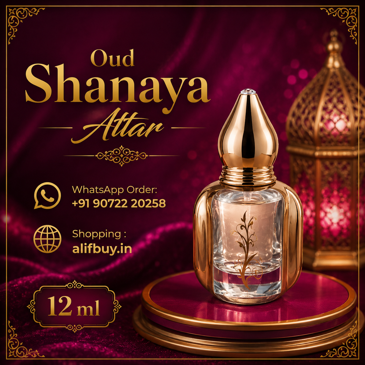 Oud Shanaya Attar
