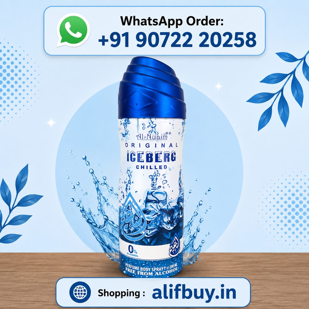Al-Nuaim Original Iceberg Chilled Perfume Body Spray 200 ml