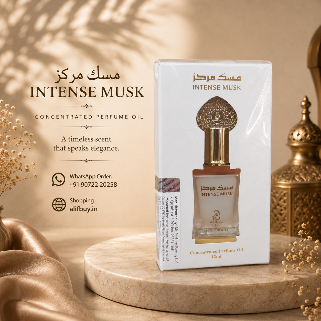 Arabiyat Intense Musk 12ml Concentrated Perfume Oil (Attar)