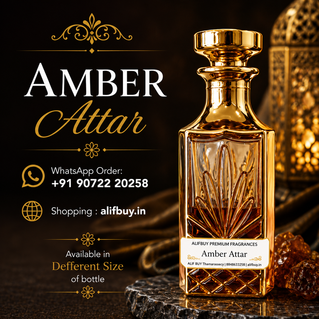 Amber Attar