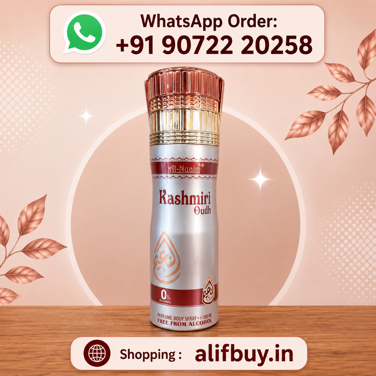 Al-Nuaim Kashmiri Oudh Perfume Body Spray 200 ml
