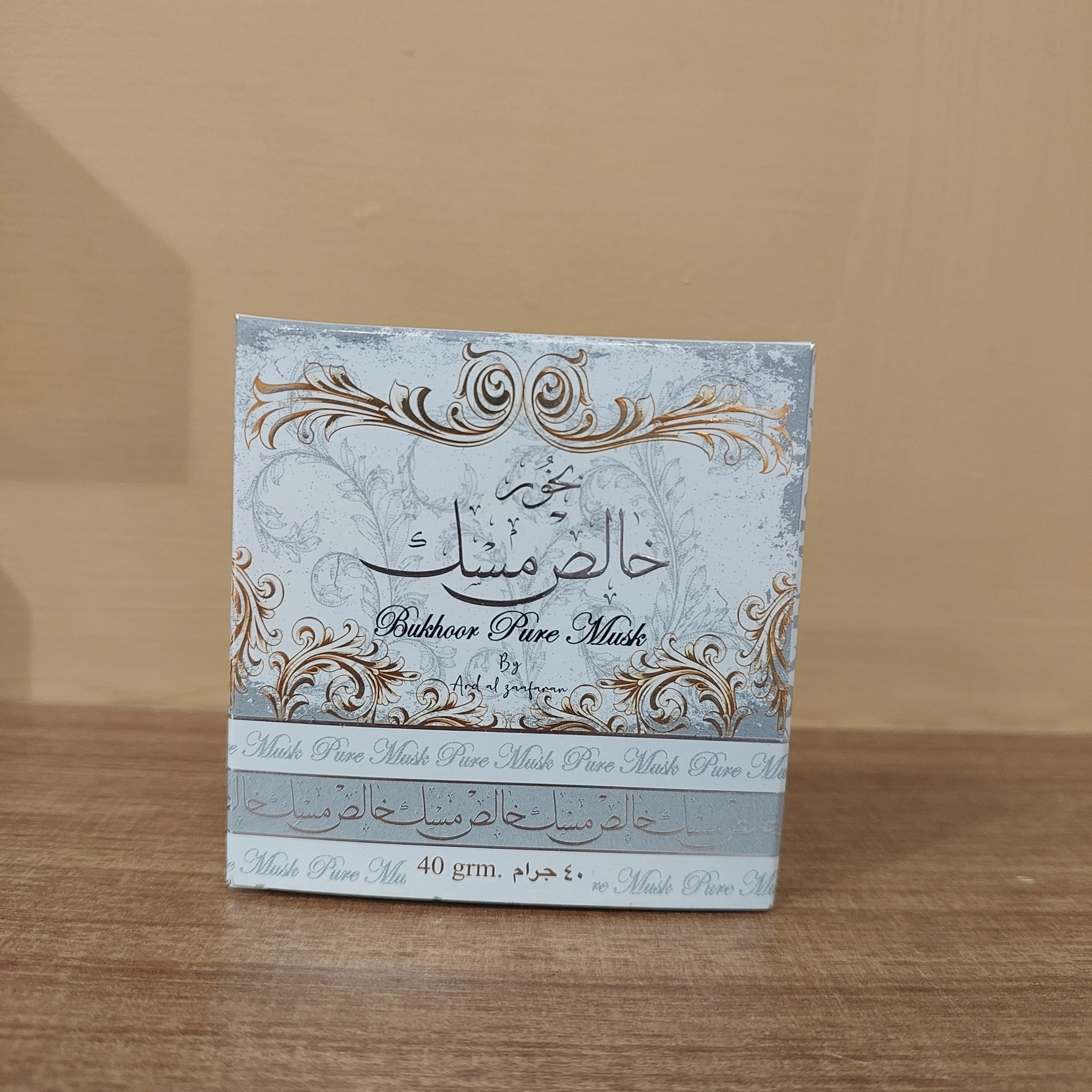 Bukhoor Pure Musk 40g Premium Bakhoor Incense