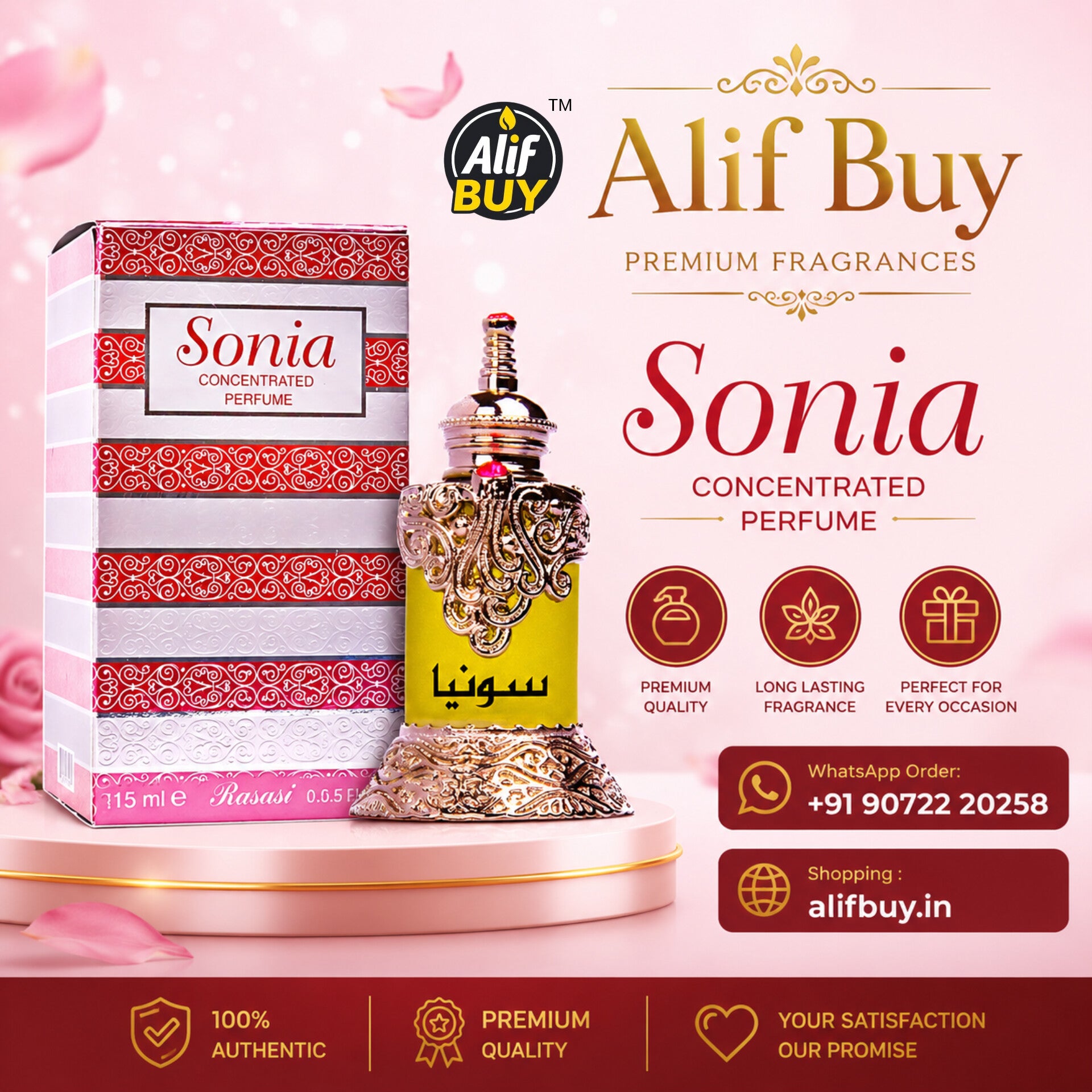 Sonia Concentrated Perfume – Premium Fragrance