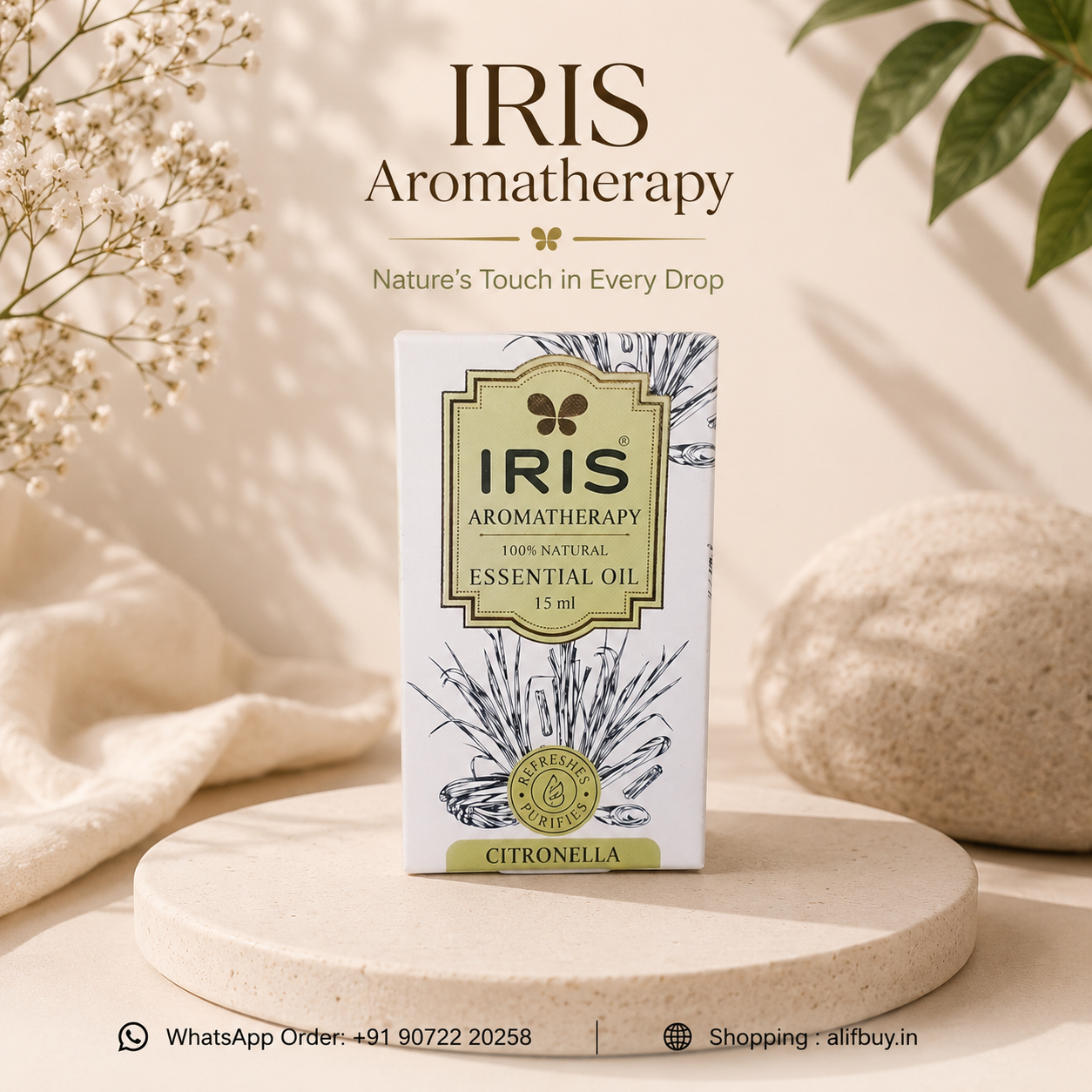IRIS Essential Oil