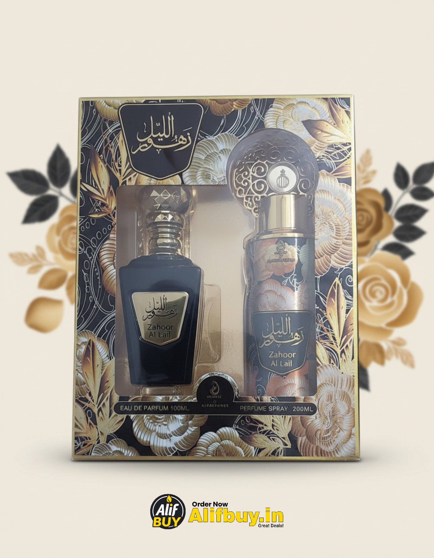 Zahoor Al Lail Luxury Perfume Gift Set | Eau De Parfum 100ml + Perfume Spray 200ml