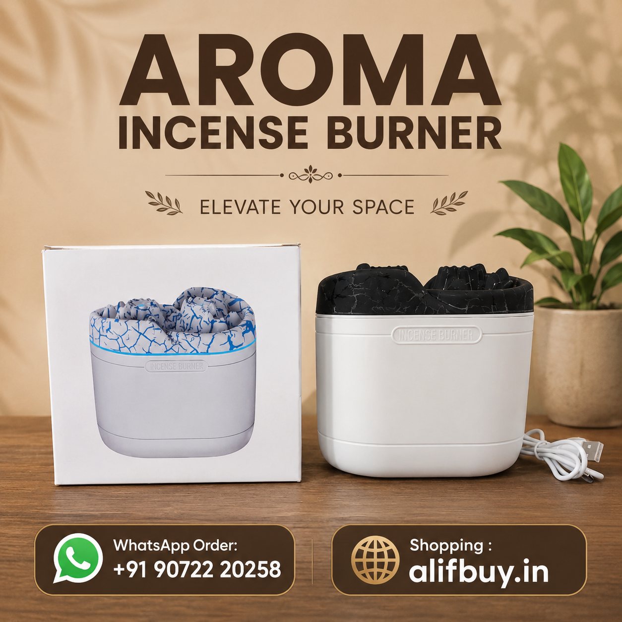 Aroma Incense Burner – USB Humidifier