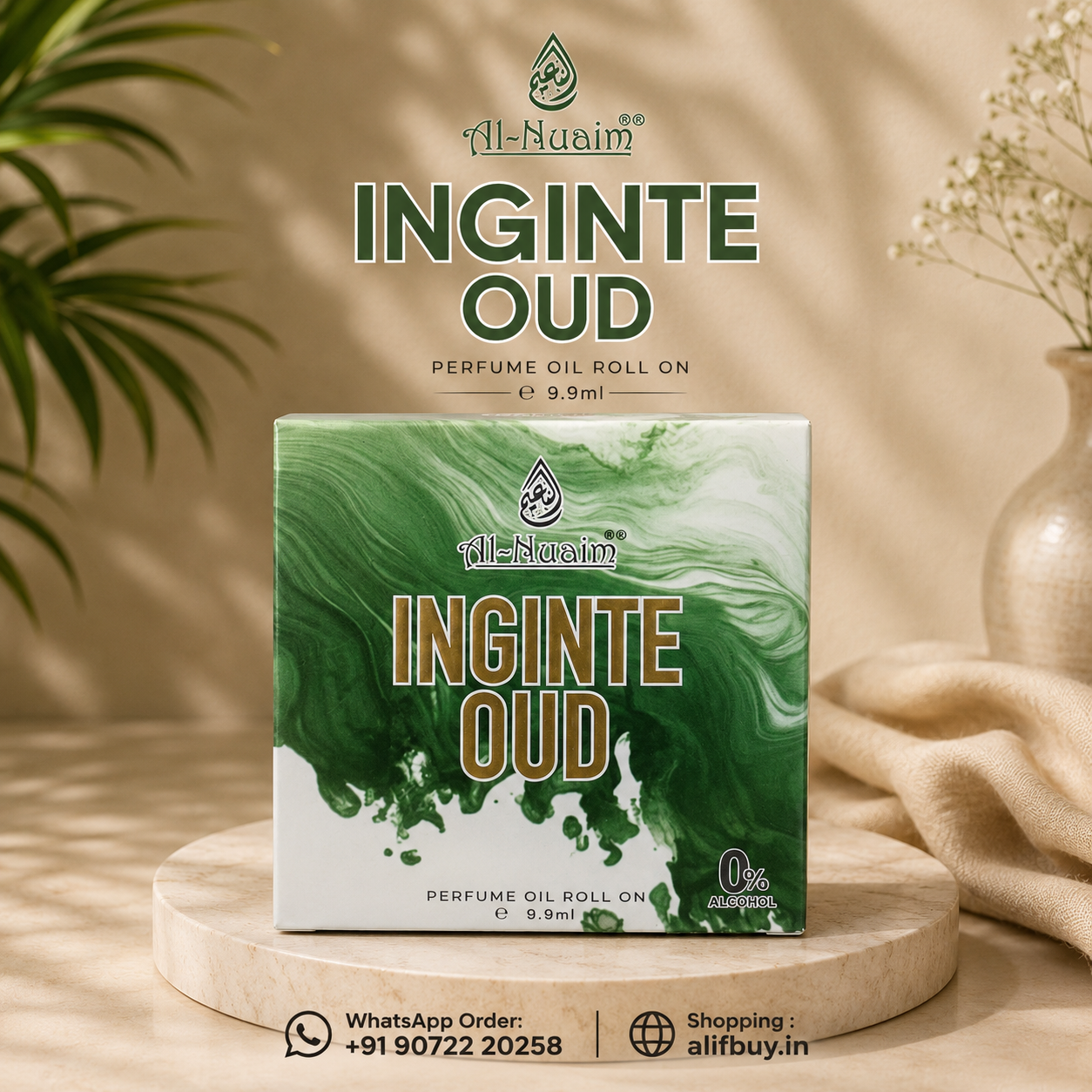 Al Nuaim Inginte Oud Perfume Oil Roll-on 9.9 mle