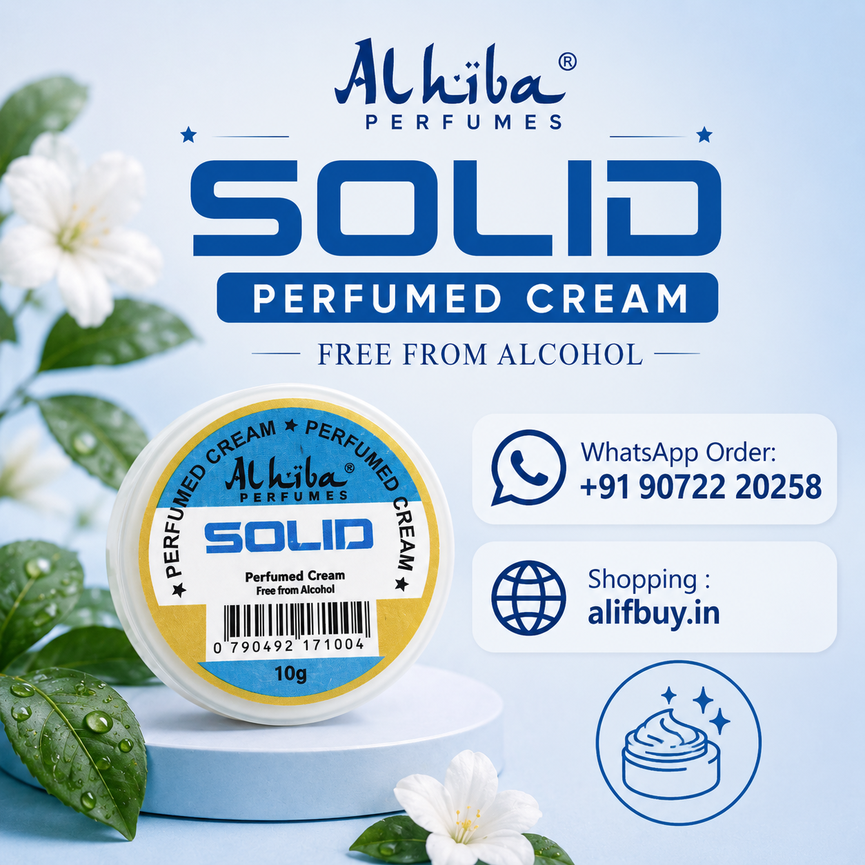 Alhiba Solid Perfumed Cream