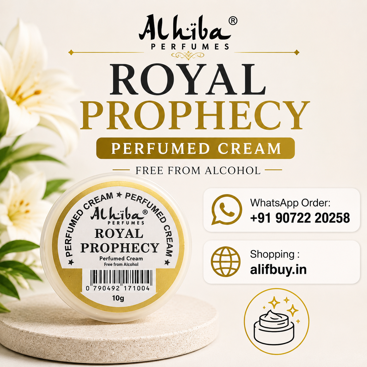 Alhiba Royal Prophecy Perfumed Cream