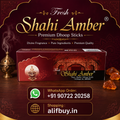 Fresh Shahi Amber Dhoop Sticks