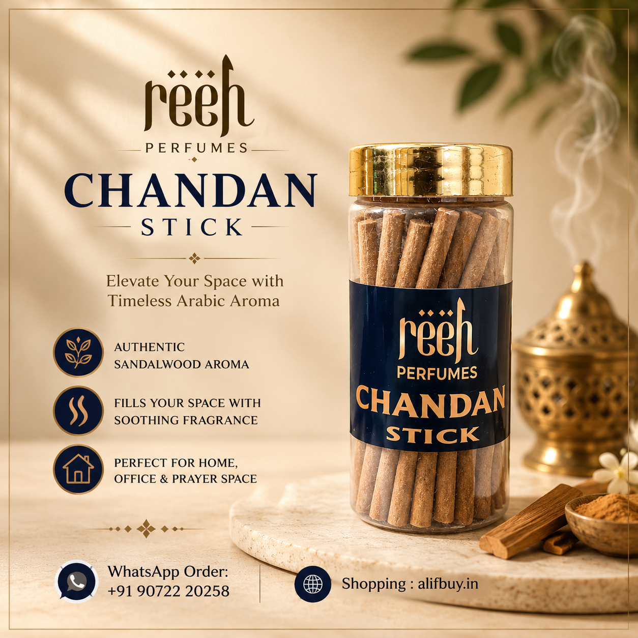 Reeh Perfumes Stick