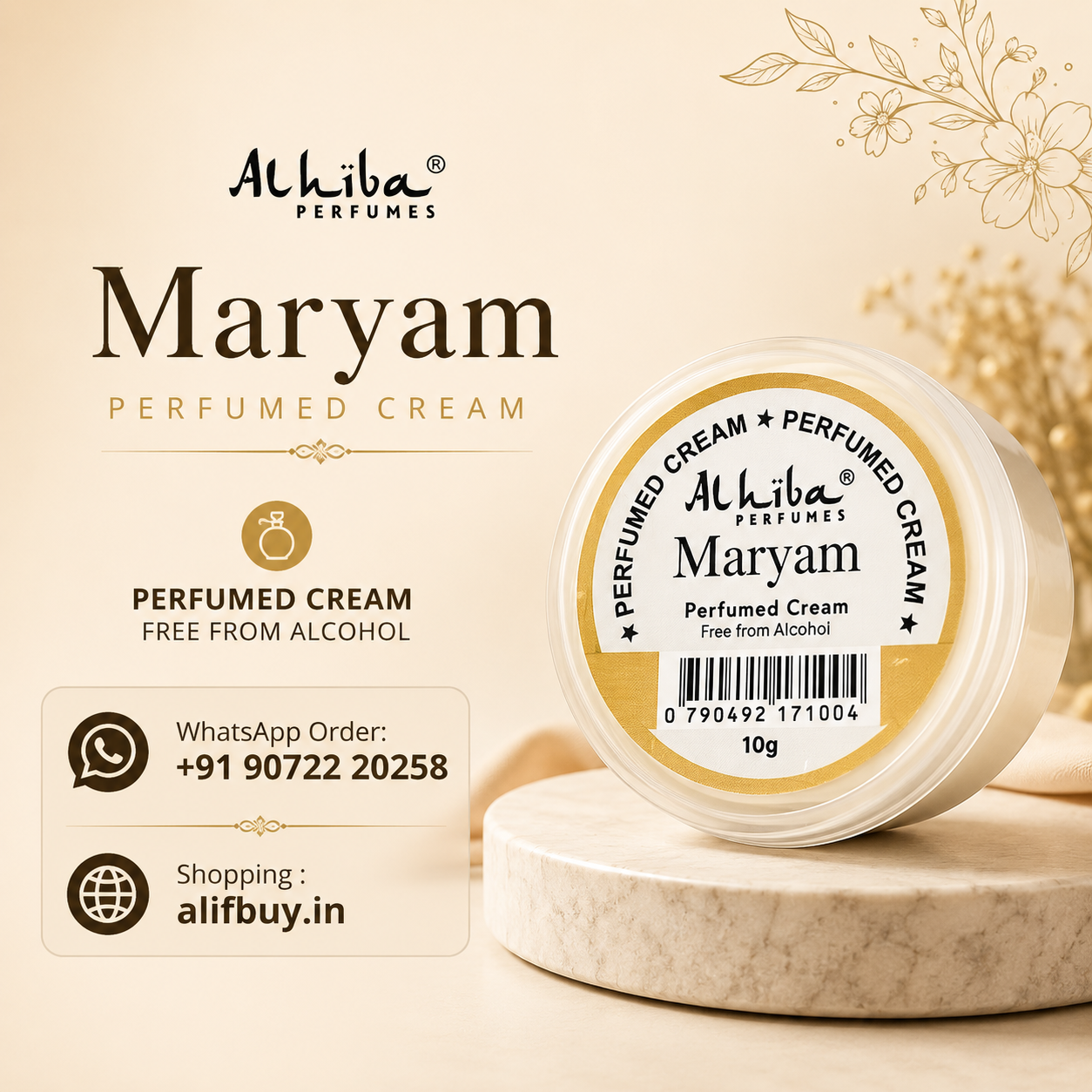 Alhiba Maryam Perfumed Cream