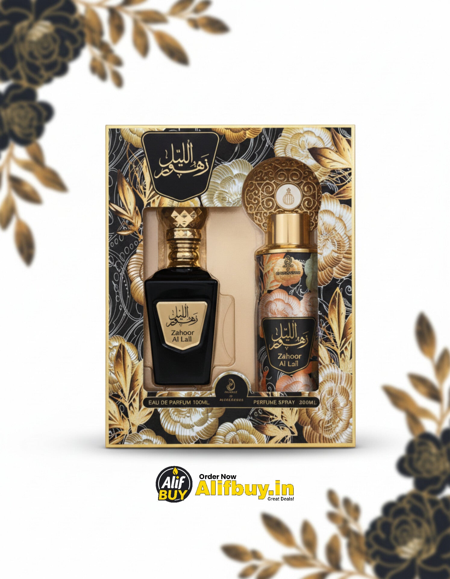 Zahoor Al Lail Luxury Perfume Gift Set | Eau De Parfum 100ml + Perfume Spray 200ml