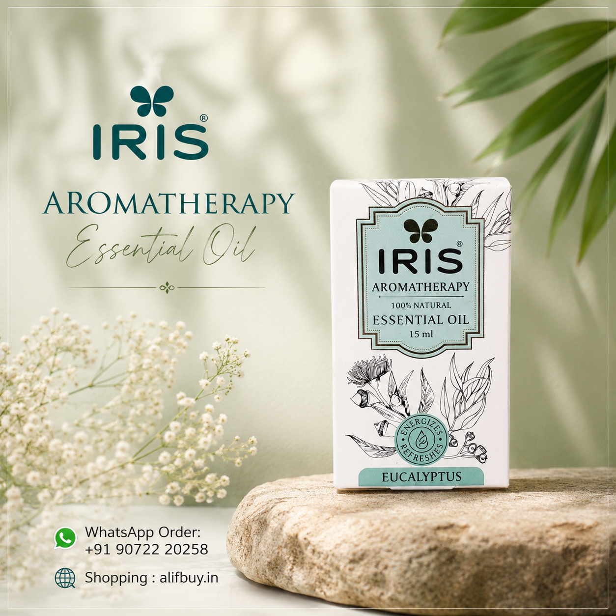 IRIS Essential Oil