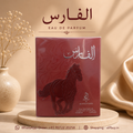 Arabiyat Al Faris Arabe EAU DE PARFUM 100mle