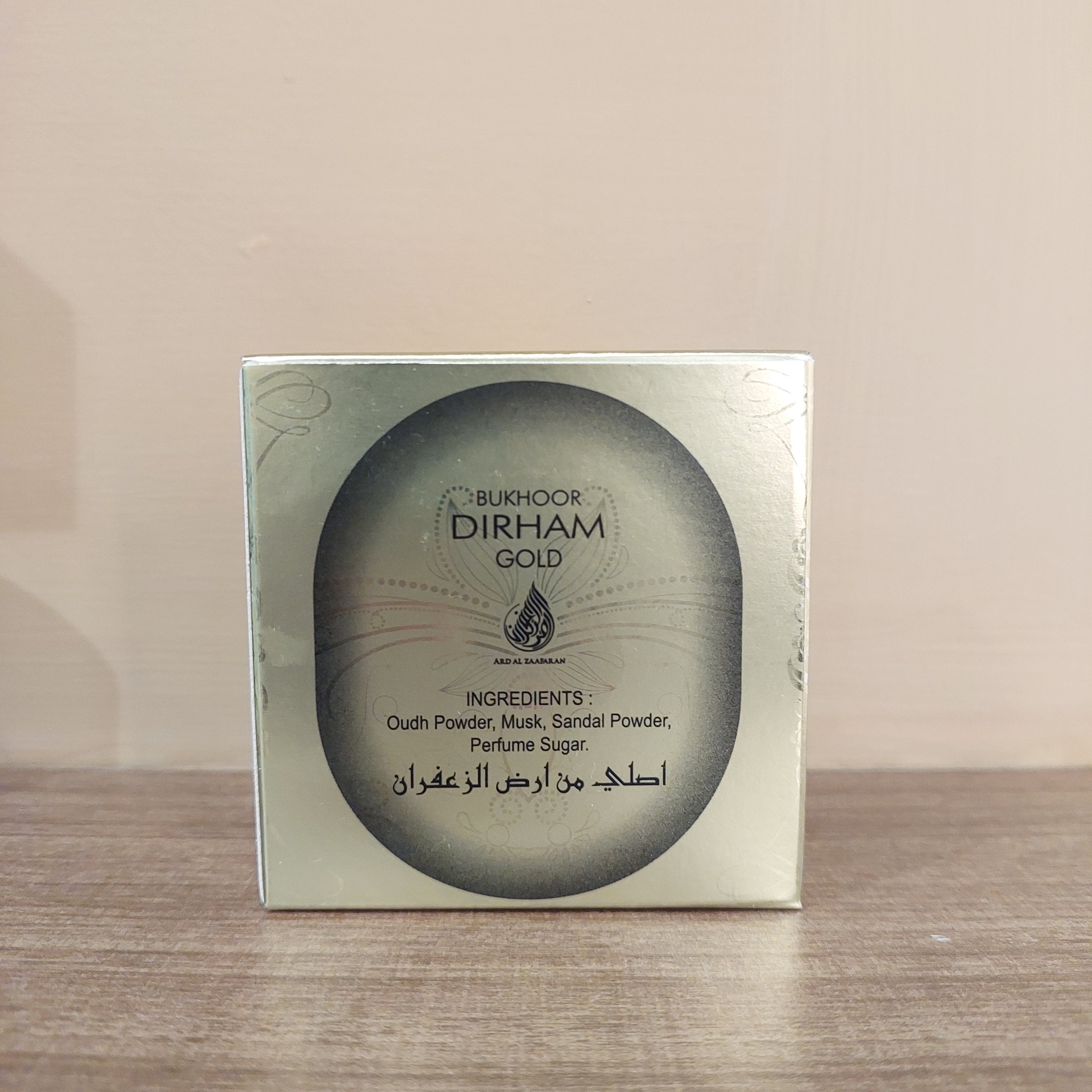 Bukhoor Dirham Gold 40g Premium Bakhoor Incense