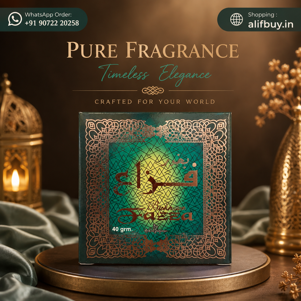 Bukhoor Fazza 40g Premium Bakhoor Incense