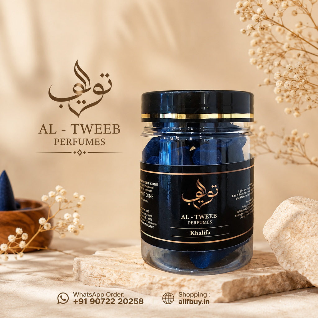 Al-Tweeb Perfumes Cone
