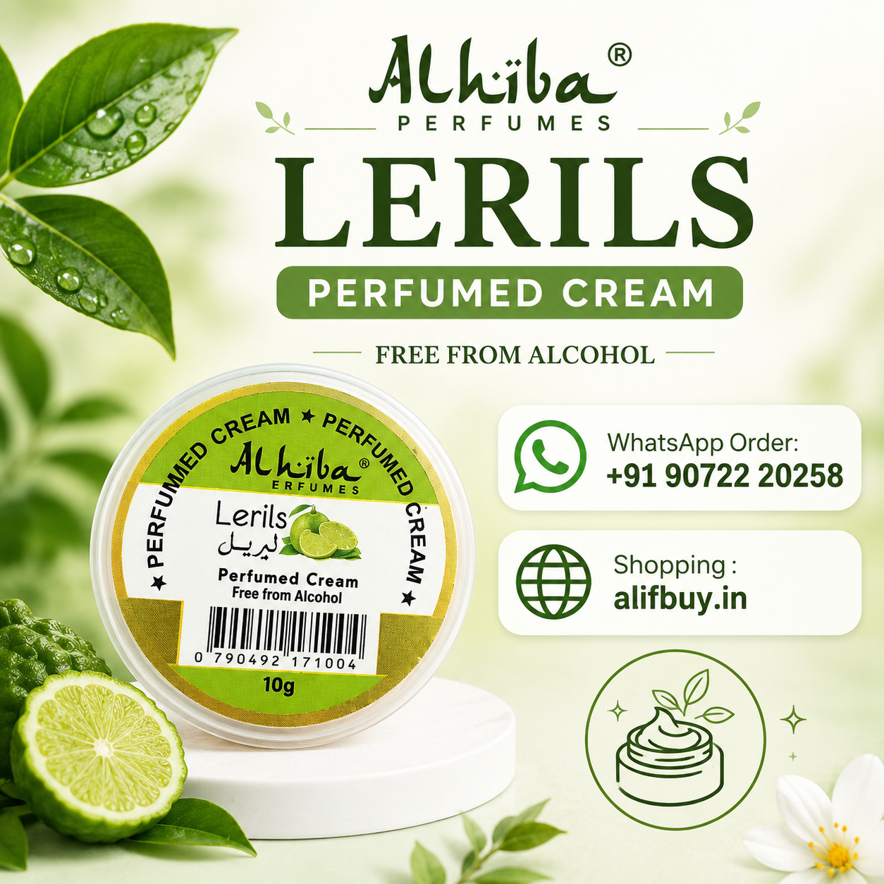 Alhiba Lerils Perfumed Cream