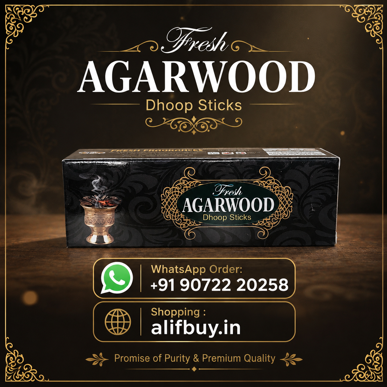 Fresh Agarwood Dhoop Sticks