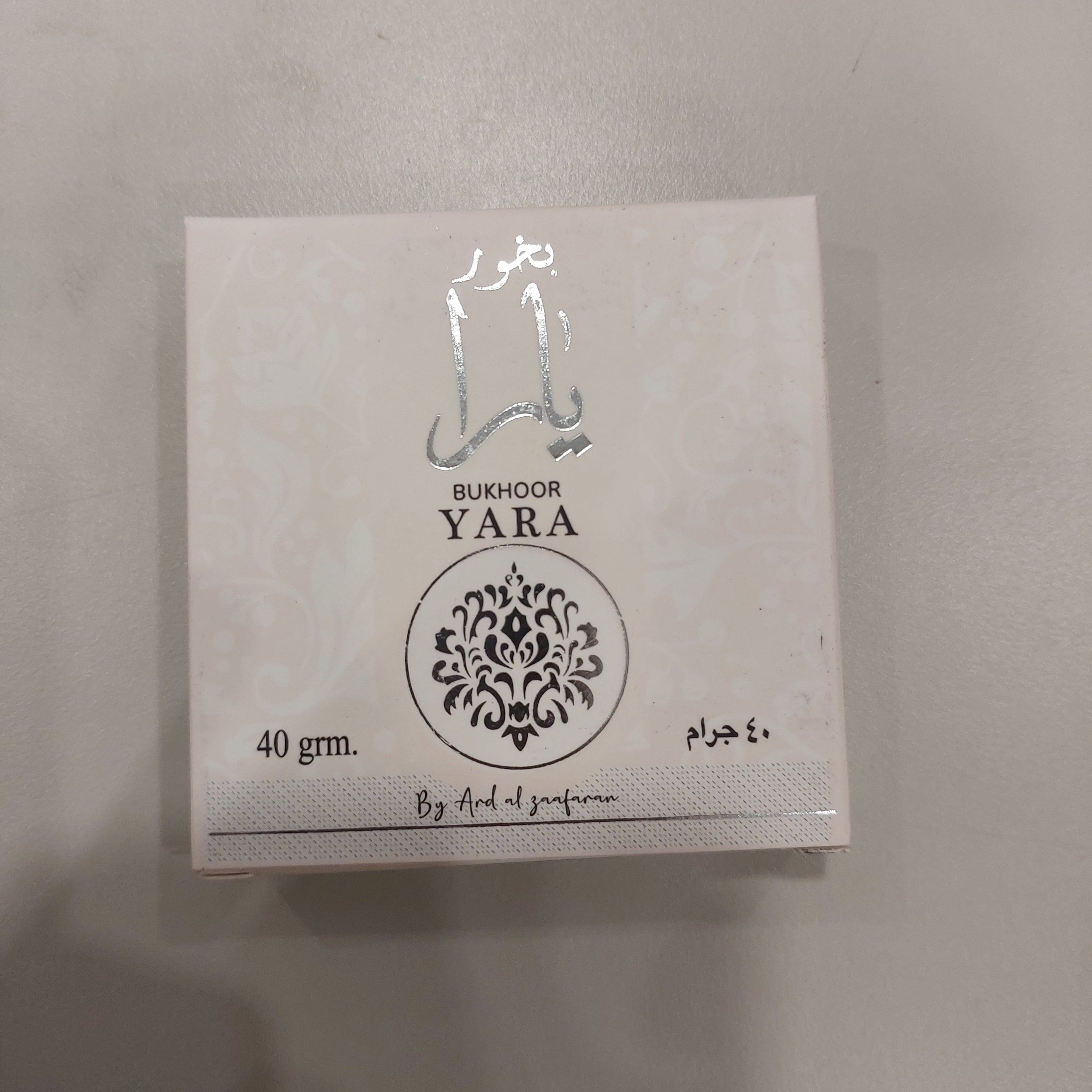 Bukhoor Yara 40g Premium Bakhoor Incense
