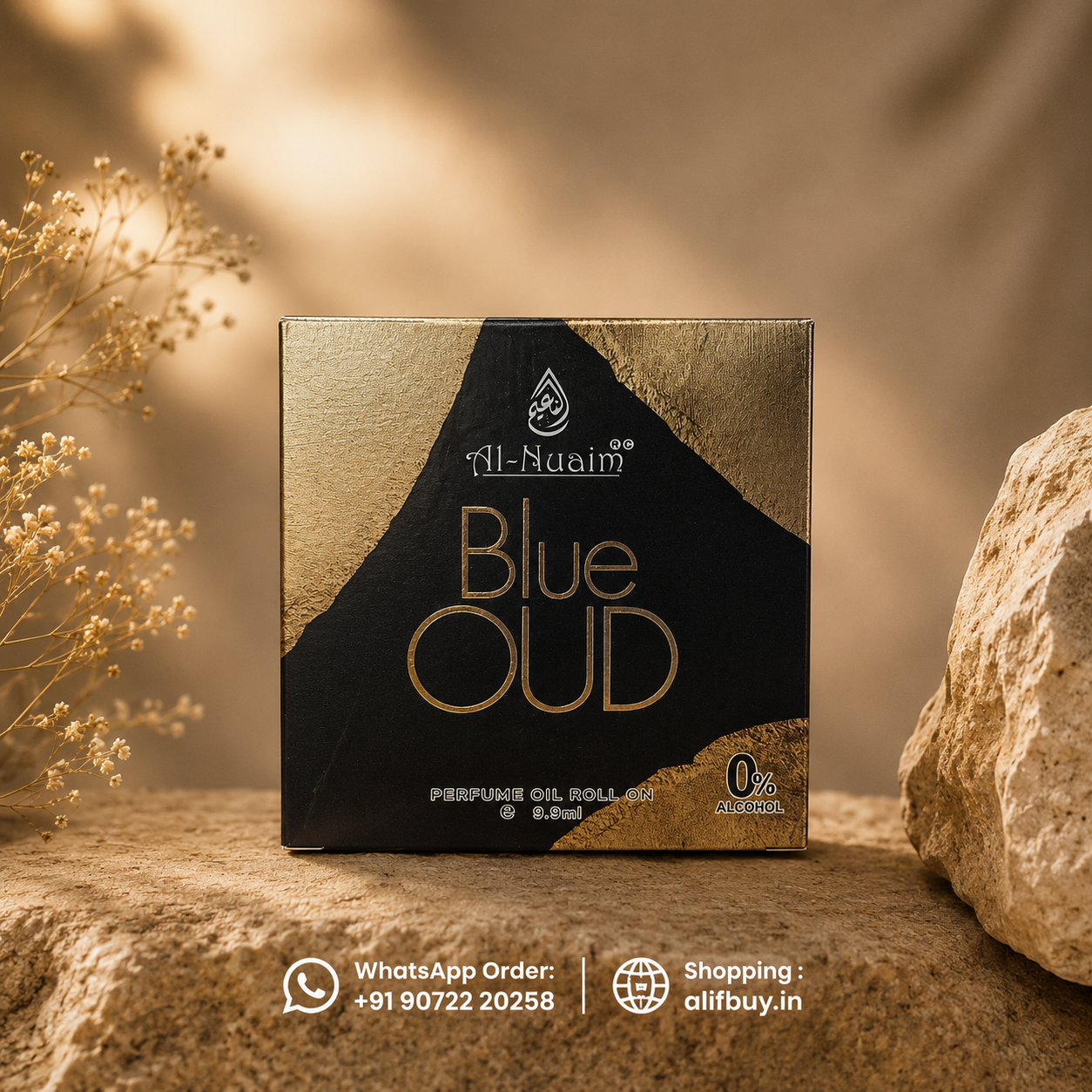 Al Nuaim Blue Oud Perfume Oil 9.9 mle