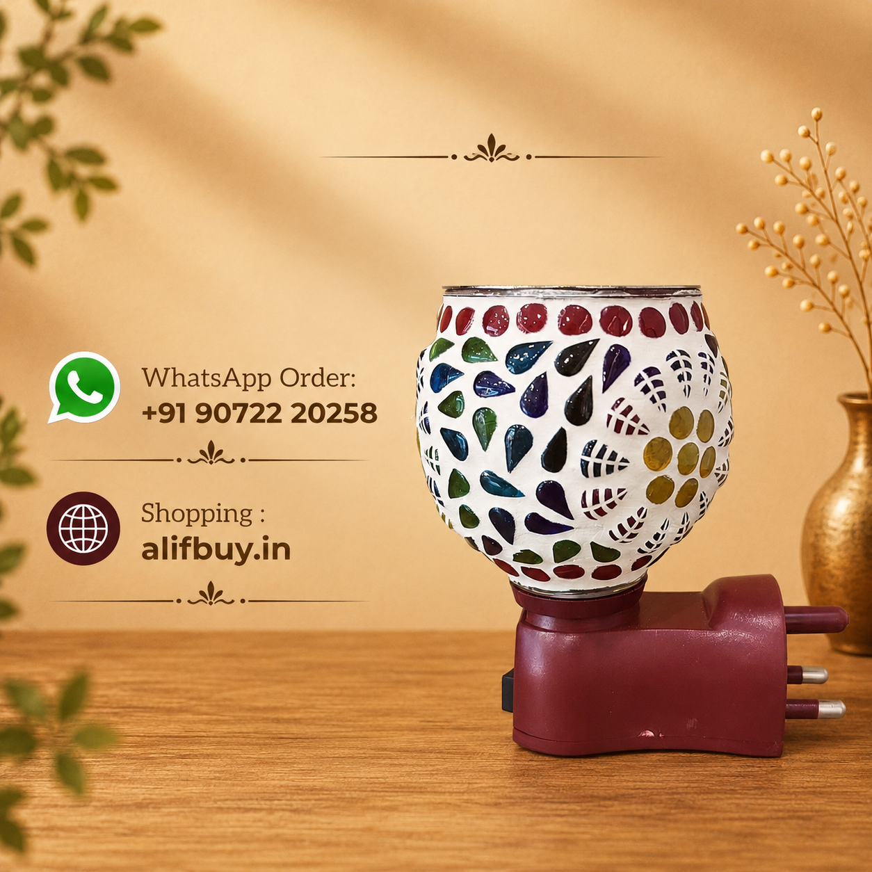 Prathana Night Lamp