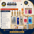 ALIF BUY – 13 ITEMS COMBO OFFER - Exclusively for website orders only.