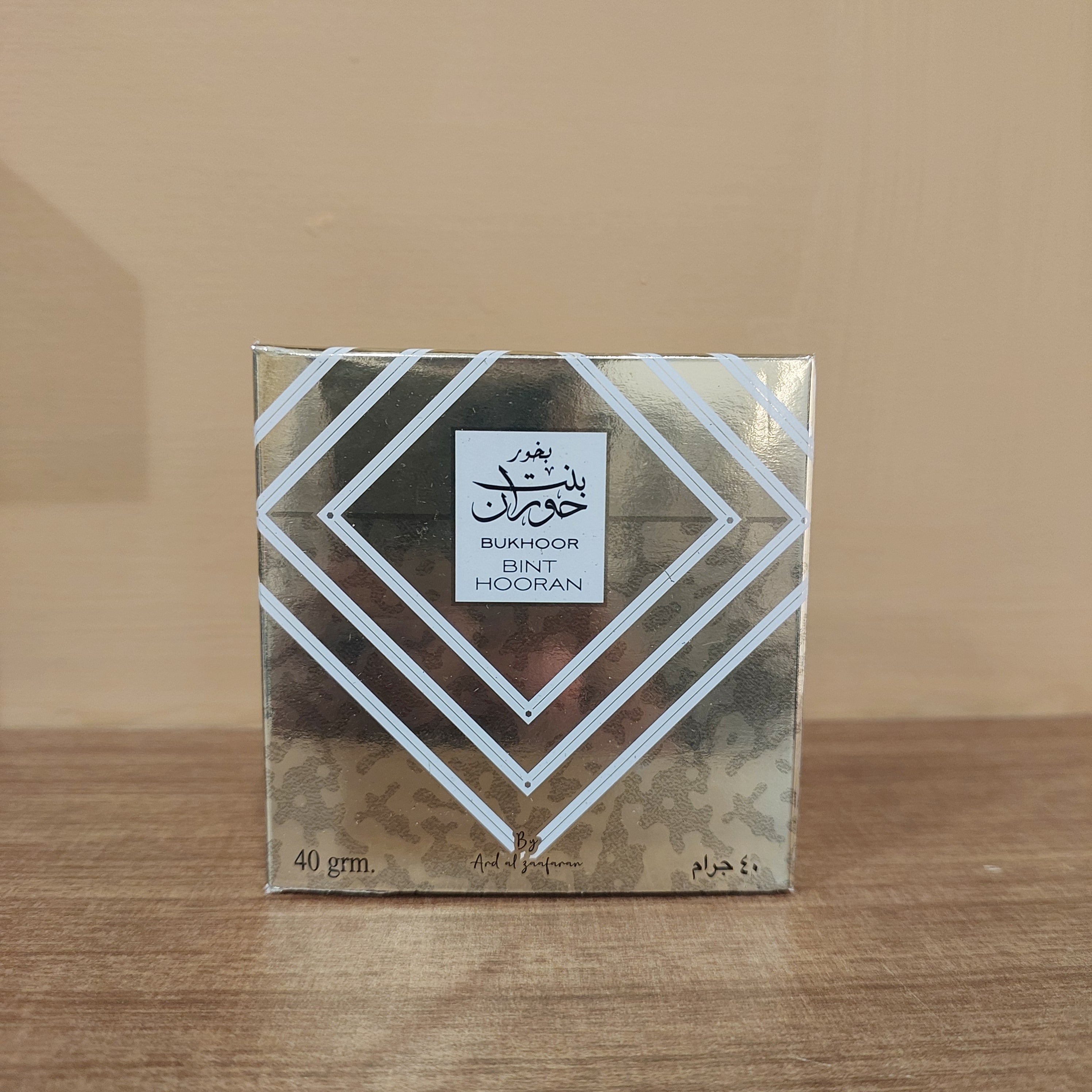 Bukhoor Bint Hooran 40g Premium Bakhoor Incense