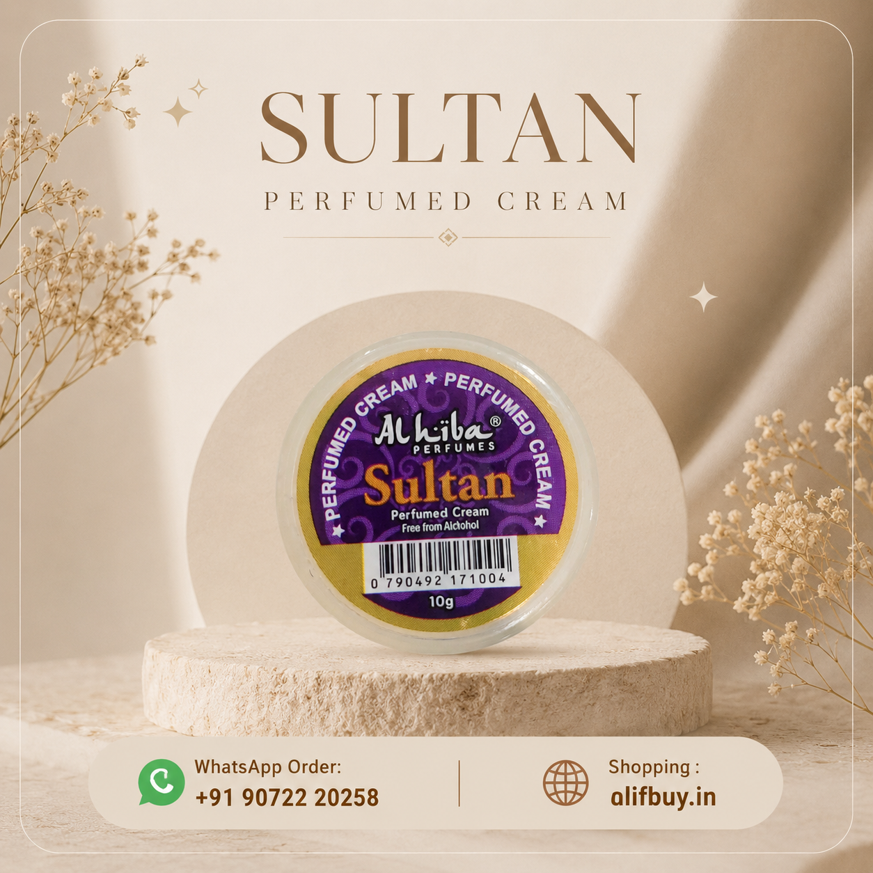Alhiba Sulthan Sport Perfumed Cream