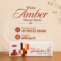 White Amber Dhoop Sticks