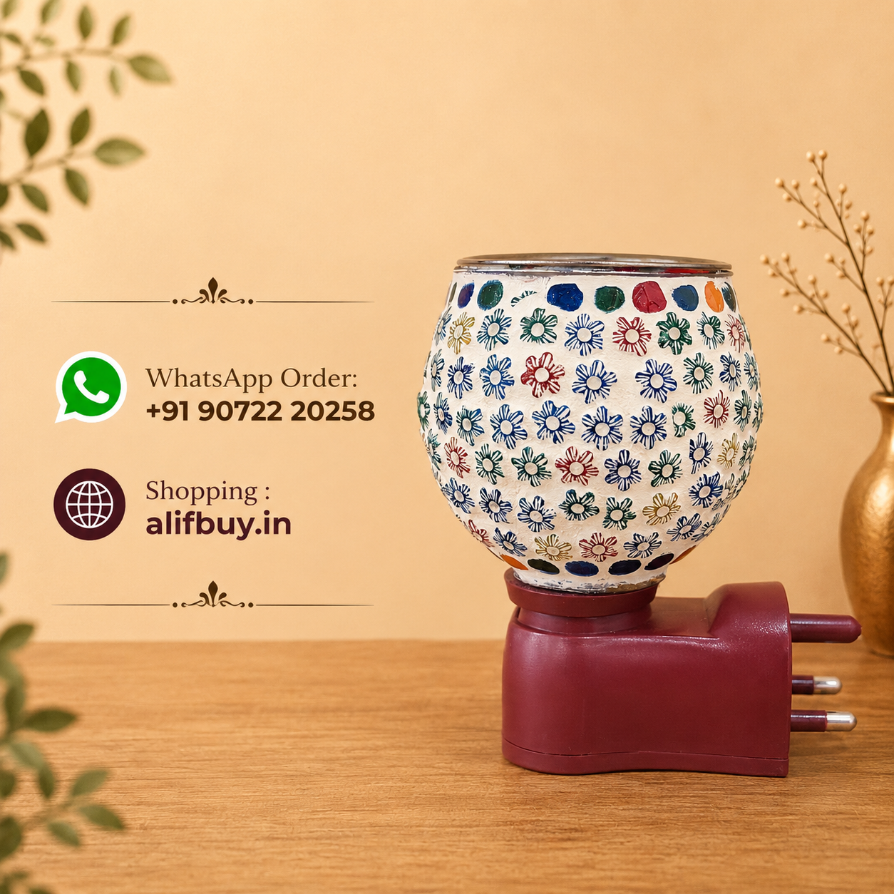 Prathana Night Lamp