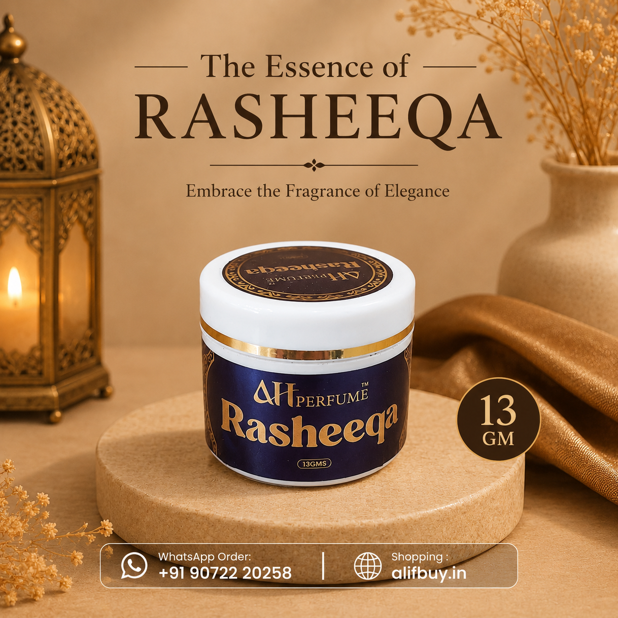 Bakhoor Rasheeqa AH Perfume |  Premium Bakhoor Incense