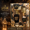 Zahoor Al Lail Luxury Perfume Gift Set | Eau De Parfum 100ml + Perfume Spray 200ml