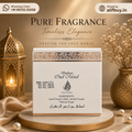 Bukhoor Oud Mood 40g Premium Bakhoor Incense