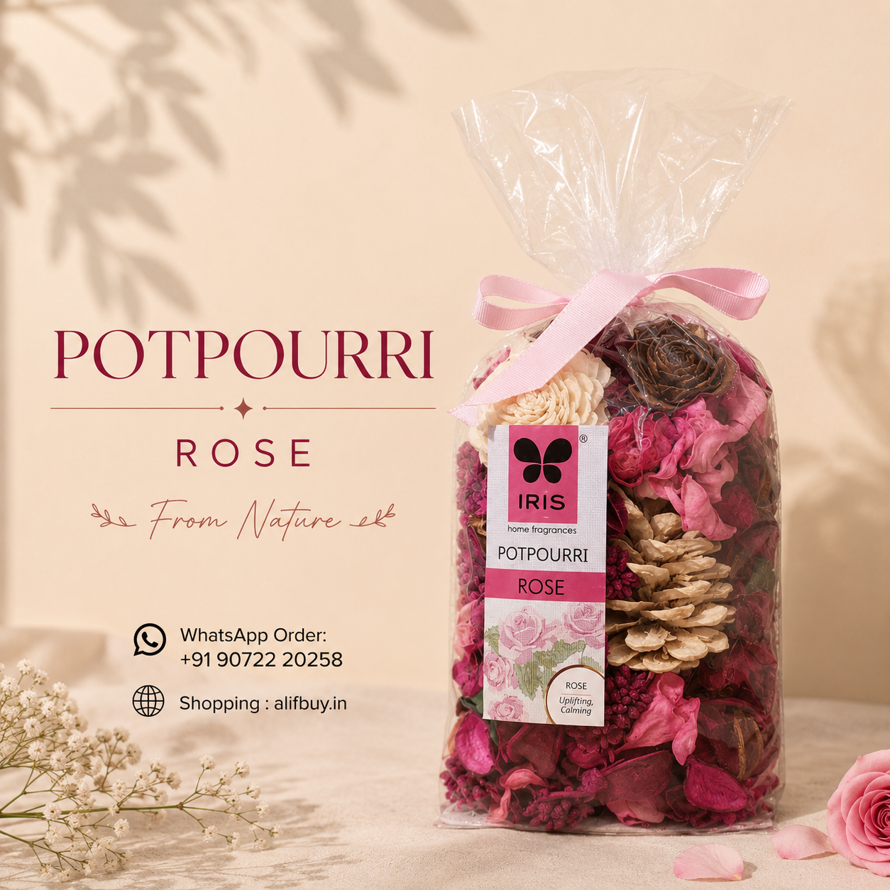 IRIS Potpourri