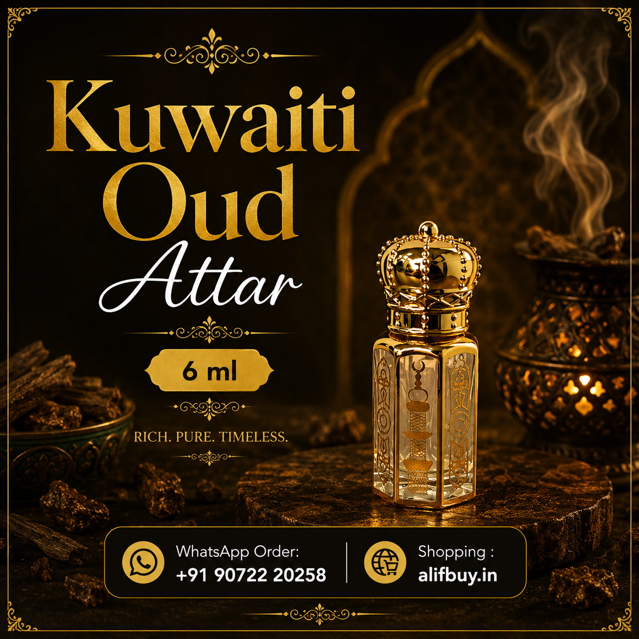 Kuwaiti Oud Attar