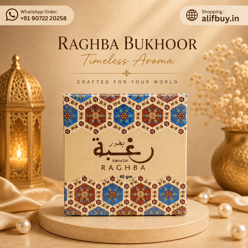 Bukhoor Raghba 40g Premium Bakhoor Incense