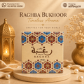 Bukhoor Raghba 40g Premium Bakhoor Incense
