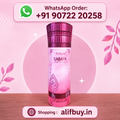 Al-Nuaim Sabaya Perfume Body Spray 200 ml