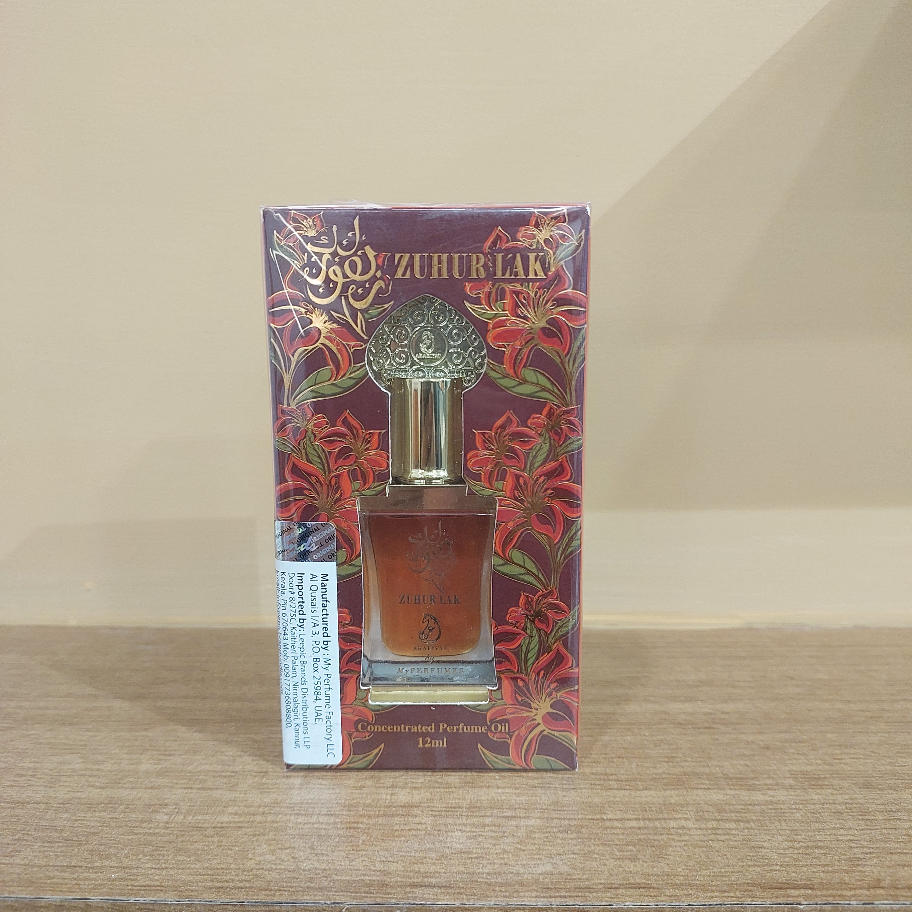 Arabiyat Zuhur Lak 12ml Concentrated Perfume Oil (Attar)