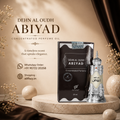 Dehn Al Oudh Abiyad Concentrated Perfume Afnan 20ml