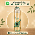 Al-Nuaim Dubai Gold Long Lasting Perfumed Spray 200 ml