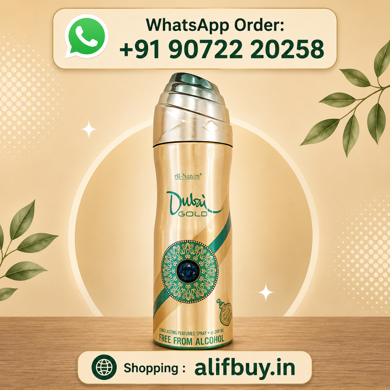 Al-Nuaim Dubai Gold Long Lasting Perfumed Spray 200 ml