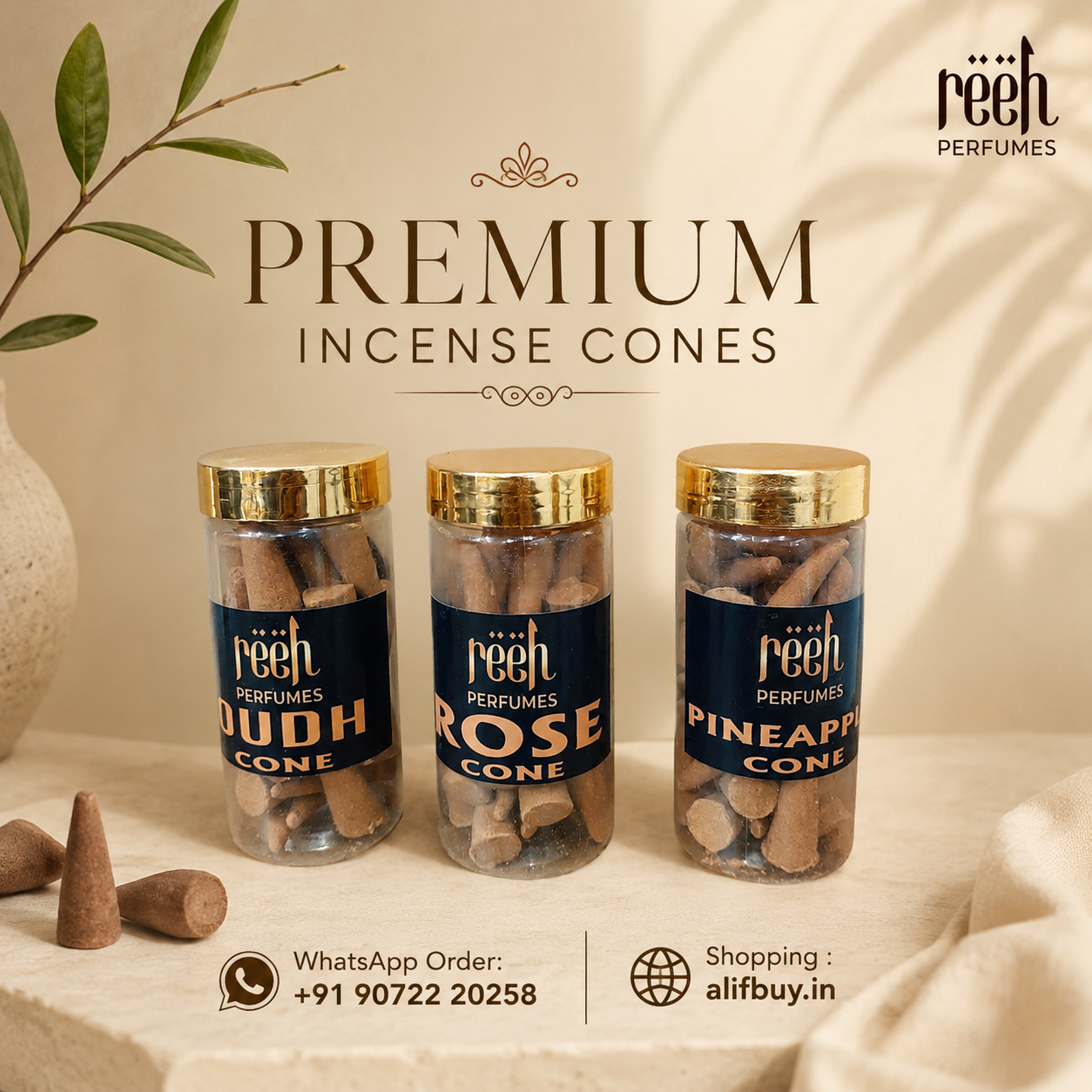 Reeh Perfumes Cone