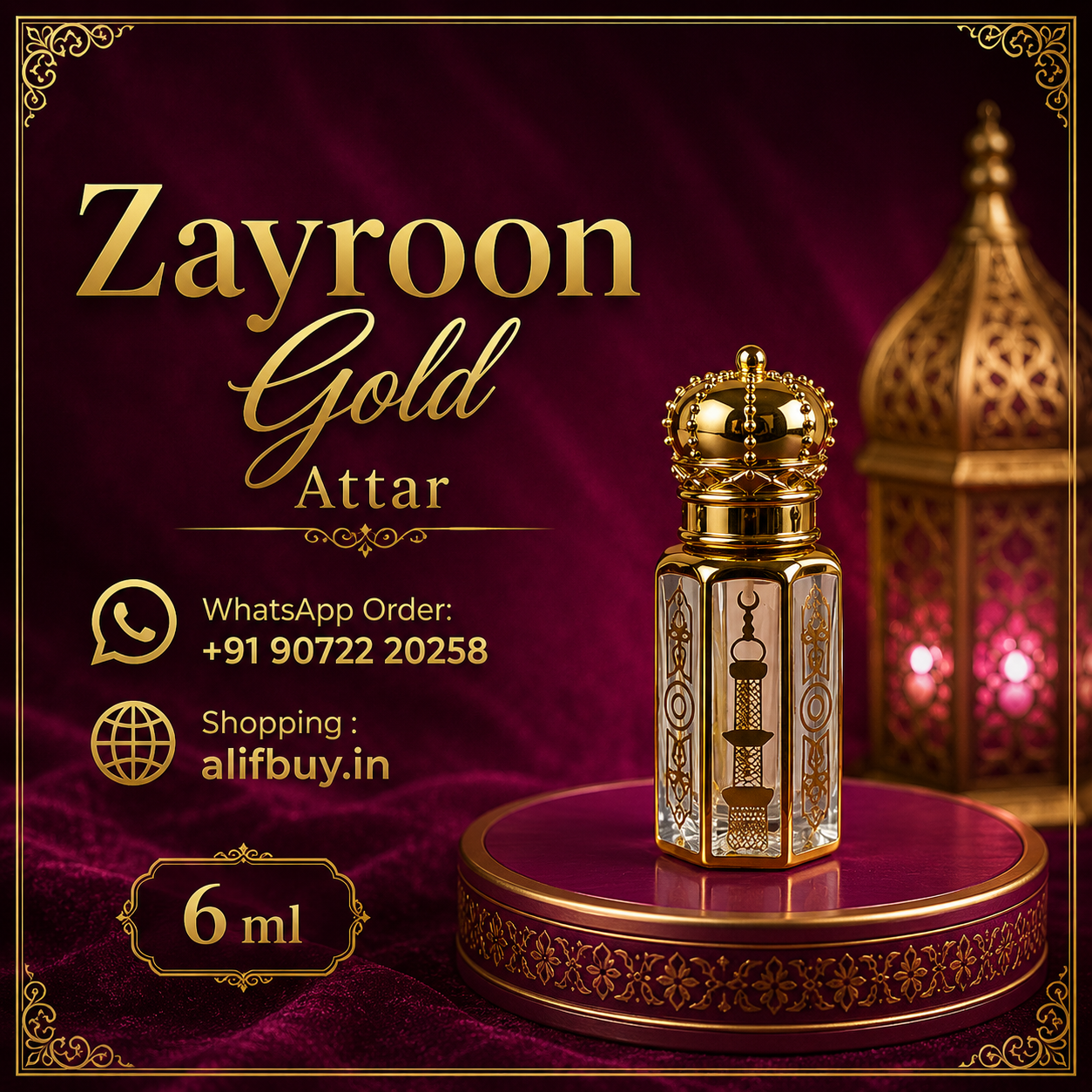 Zayroon Gold Attar