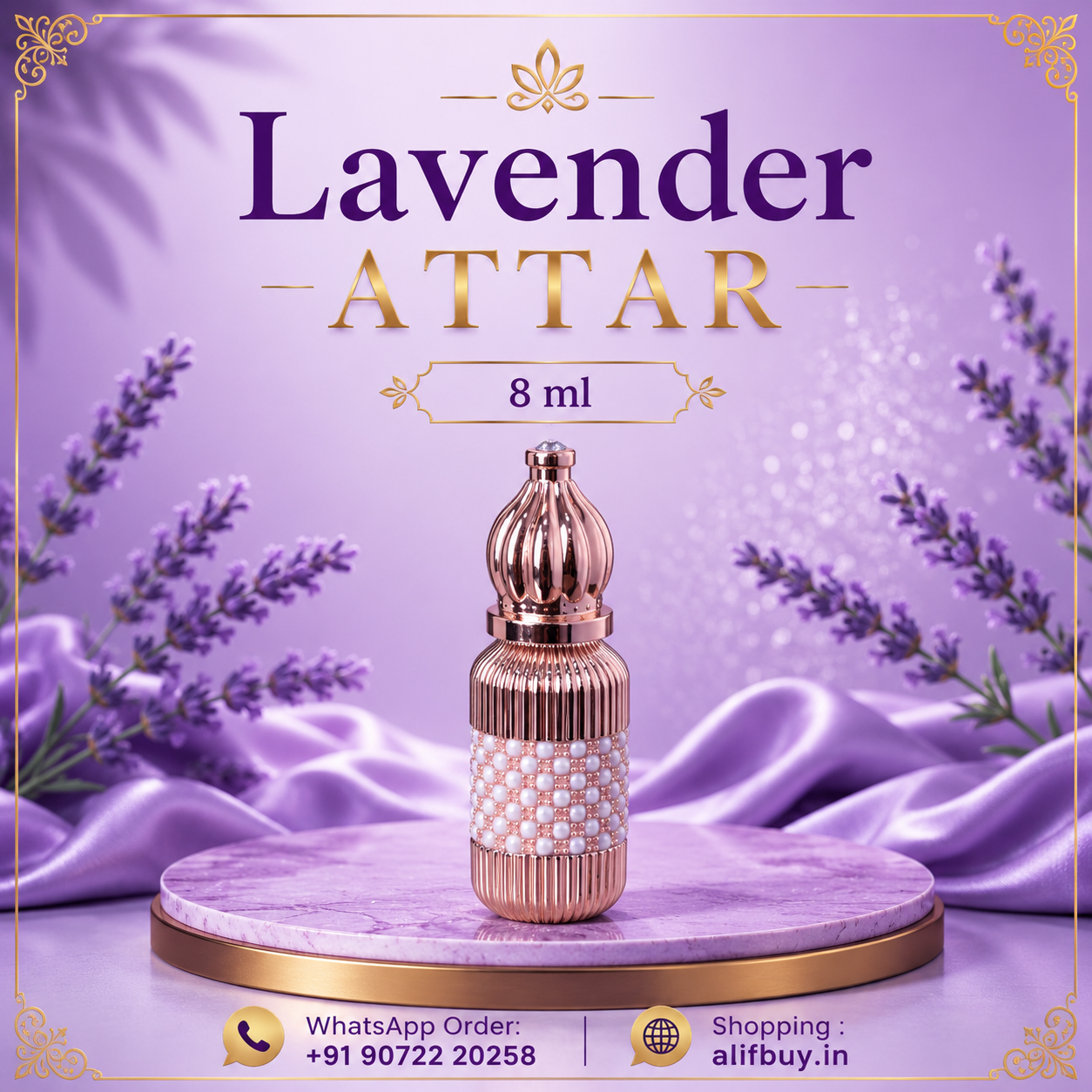 Lavender Attar