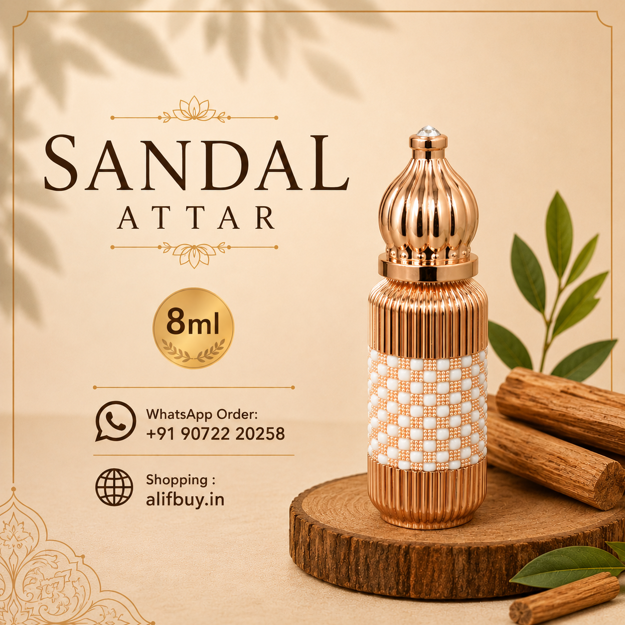 Sandal Attar